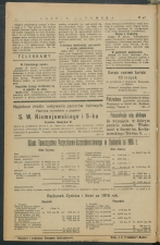 gazeta 1917-96-00003